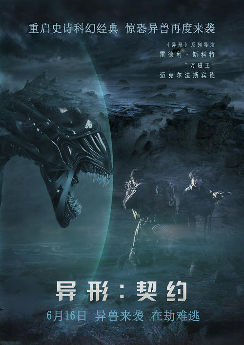 网上办学历证